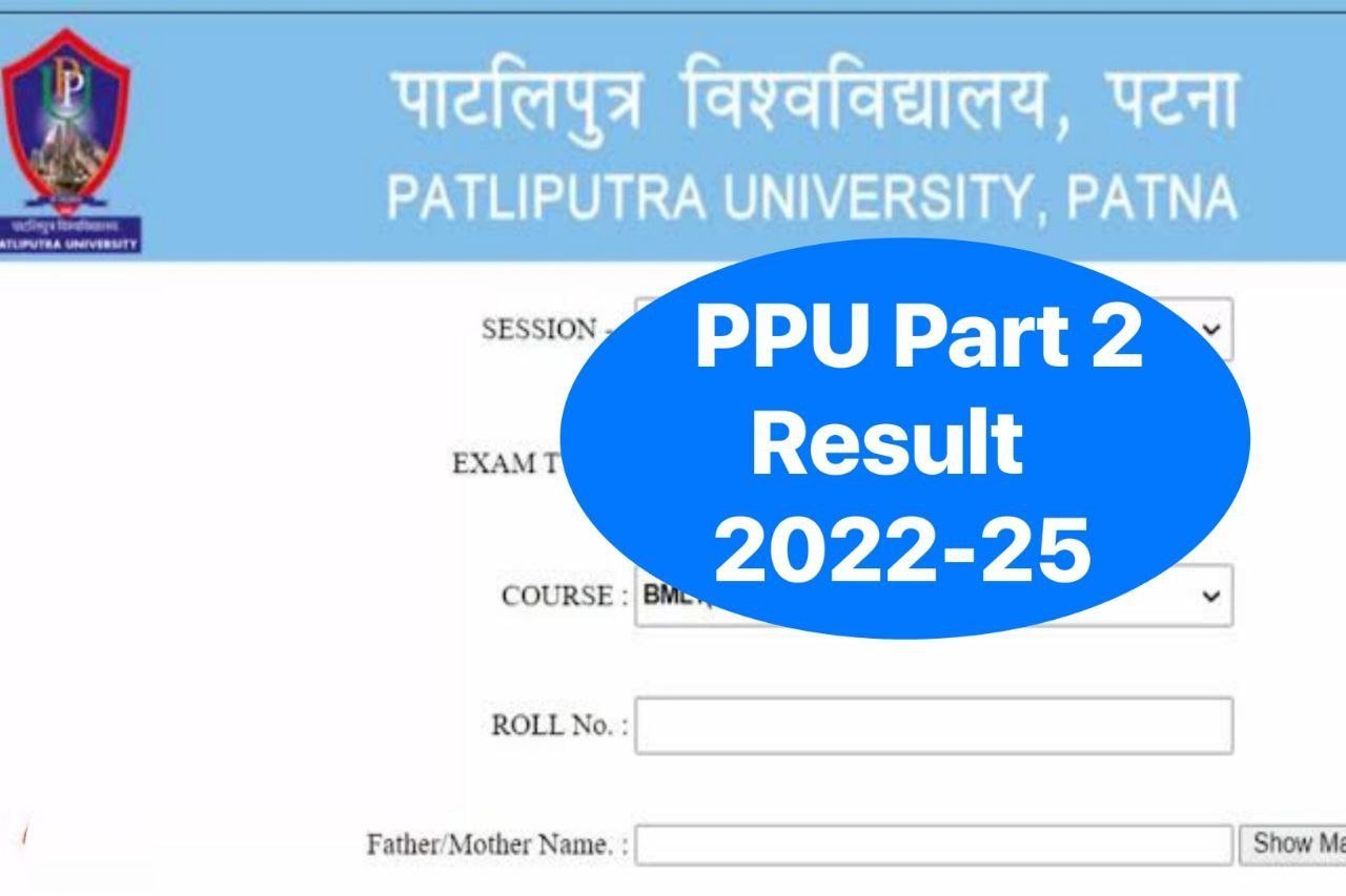 PPU Part 2 Result 2022-25, BA BSc BCom, Marksheet Download