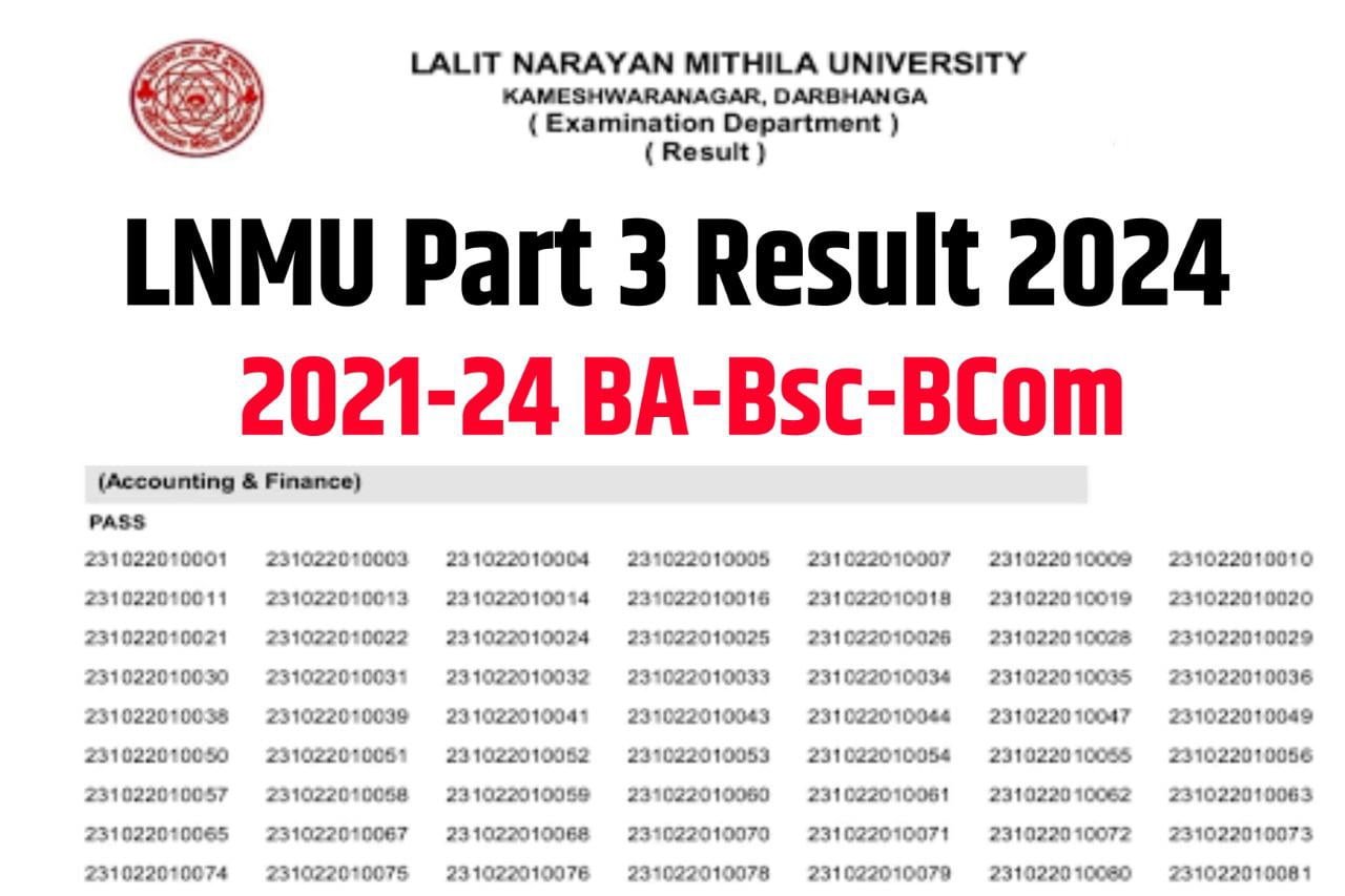 LNMU Part 3 Result 2024 Out Today - (2021-24) : आज इस समय पार्ट 3 का रिजल्ट